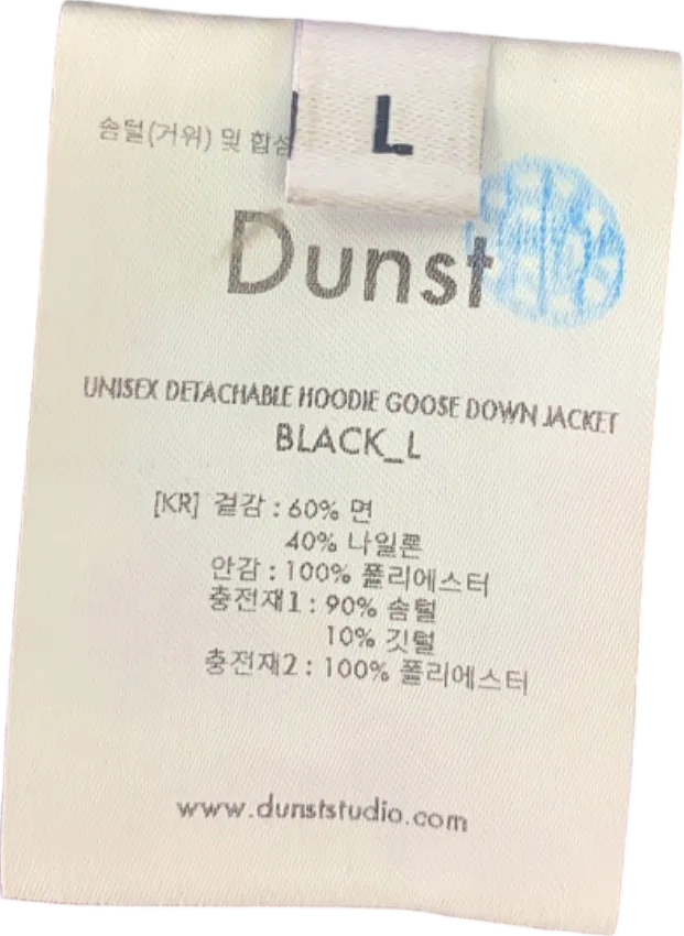 Dunst Black Detachable Hoodie Goose Down Jacket UK L